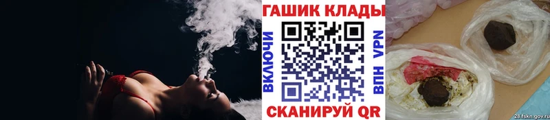 цена   Далматово  Гашиш VHQ 