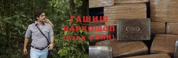 экстази Алексеевка