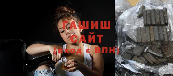 соль курить ск Алзамай