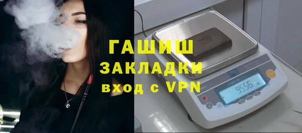 экстази Алексеевка