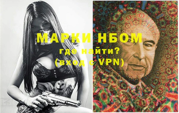 соль курить ск Алзамай