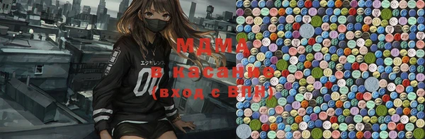 соль курить ск Алзамай