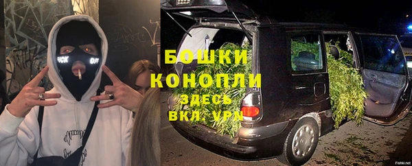 гашишное масло Алексин