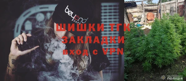 МДМА Абдулино