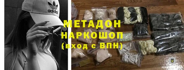 гашишное масло Алексин