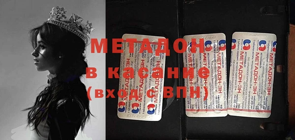 гашишное масло Алексин