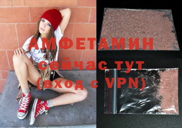 соль курить ск Алзамай