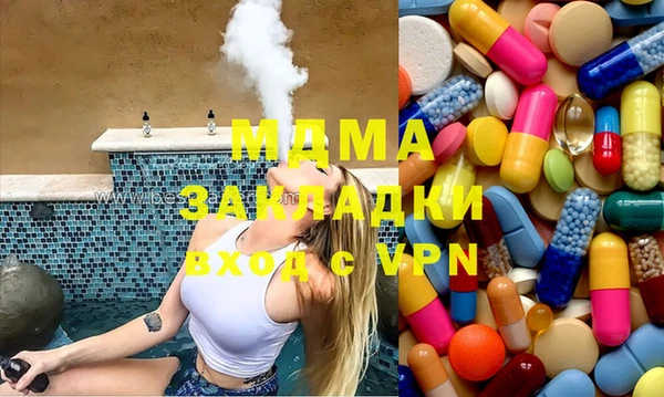 гашишное масло Алексин