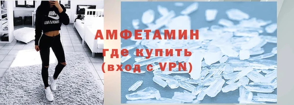 экстази Алексеевка