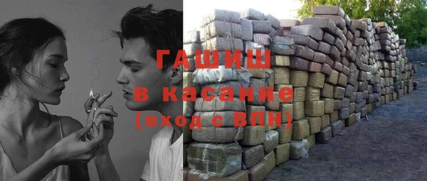 экстази Алексеевка