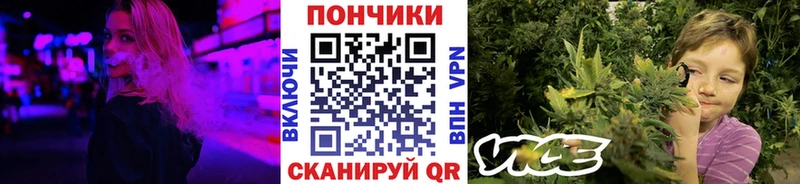 купить наркоту  Далматово  Конопля марихуана 
